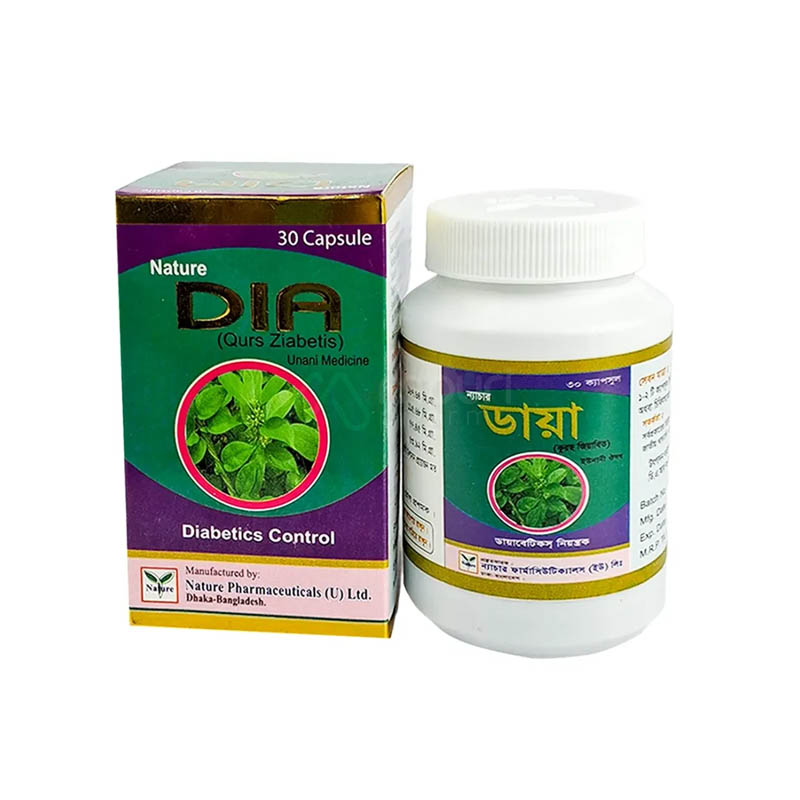 what is the benefits of glutathione is glutathione help you lose weight What is Glutathione? What are the Benefits  of Glutathione?